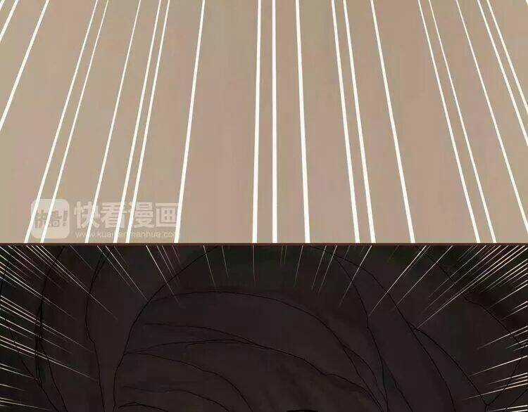 Thực Luyến Kỳ Duyên - Chapter 27 - Trang 83