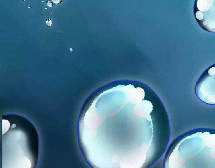 Thực Luyến Kỳ Duyên - Chapter 32 - Trang 14