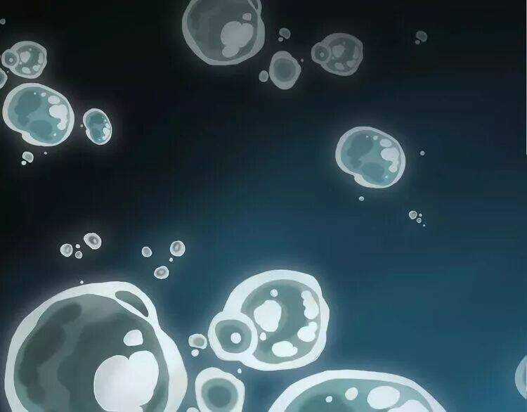 Thực Luyến Kỳ Duyên - Chapter 32 - Trang 40