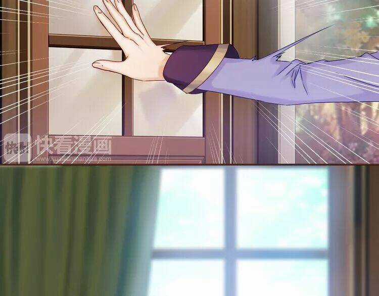 Thực Luyến Kỳ Duyên - Chapter 36 - Trang 6