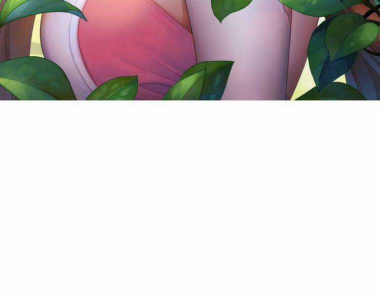 Thực Luyến Kỳ Duyên - Chapter 7 - Trang 3