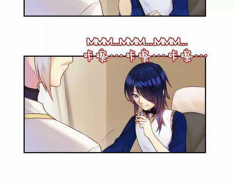 Thực Luyến Kỳ Duyên - Chapter 7 - Trang 75