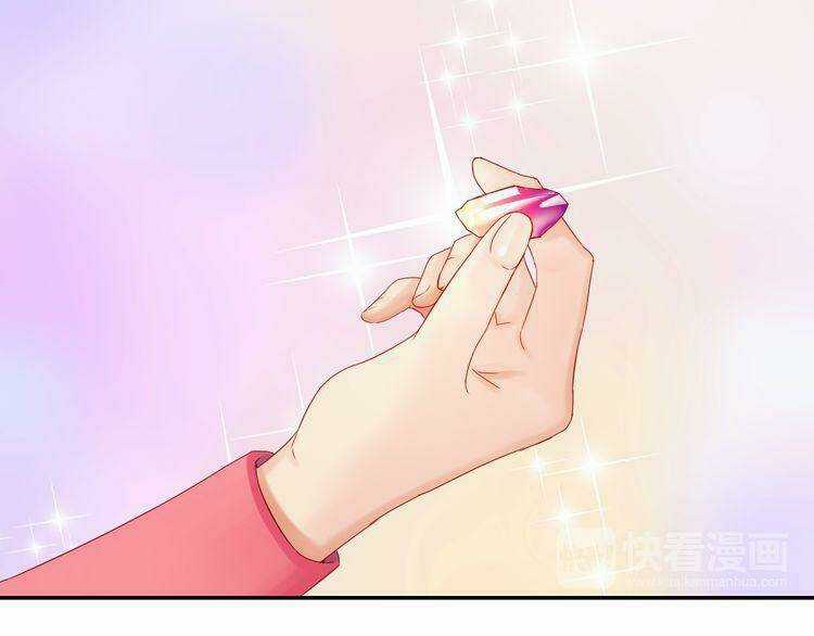 Thực Luyến Kỳ Duyên - Chapter 8 - Trang 125