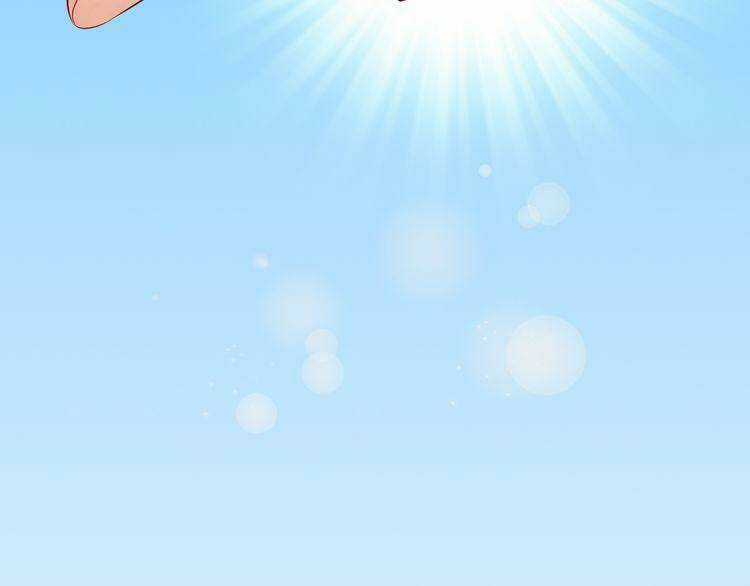 Thực Luyến Kỳ Duyên - Chapter 8 - Trang 132