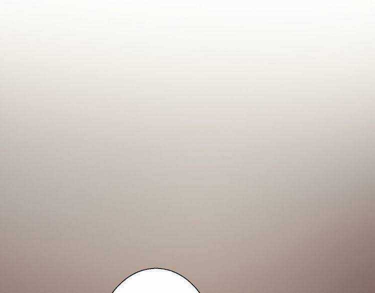 Thực Luyến Kỳ Duyên - Chapter 8 - Trang 97