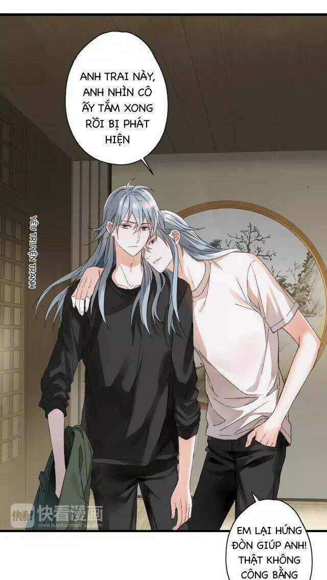 Thực Nhị - Chapter 18.1 - Trang 17