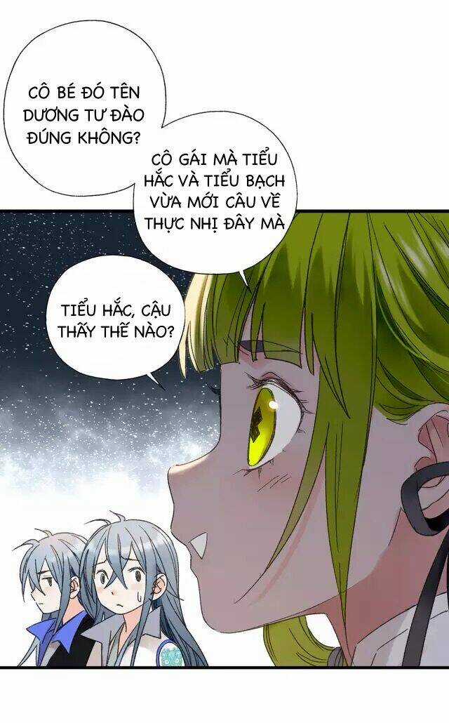 Thực Nhị - Chapter 23.1 - Trang 17