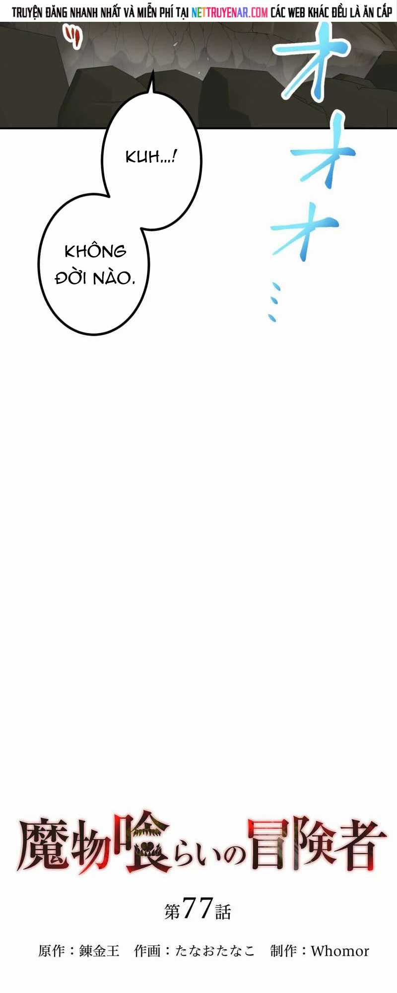 Thực Quỷ Mạo Hiểm Giả - Chapter 77 - Trang 26