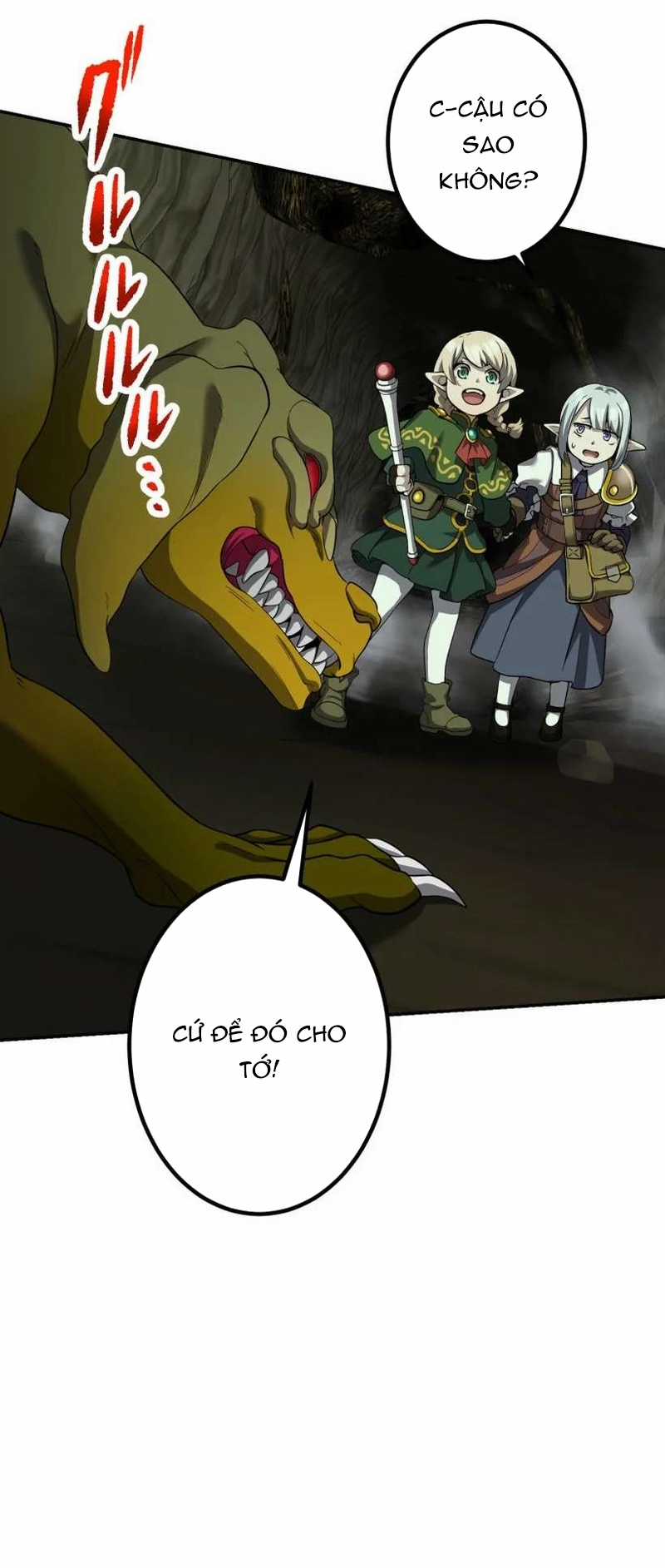 Thực Quỷ Mạo Hiểm Giả - Chapter 78 - Trang 22