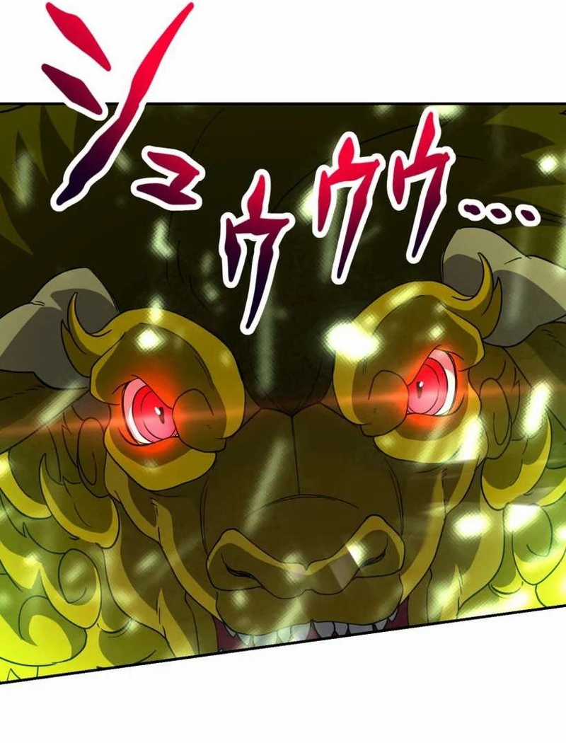 Thực Quỷ Mạo Hiểm Giả - Chapter 78 - Trang 46