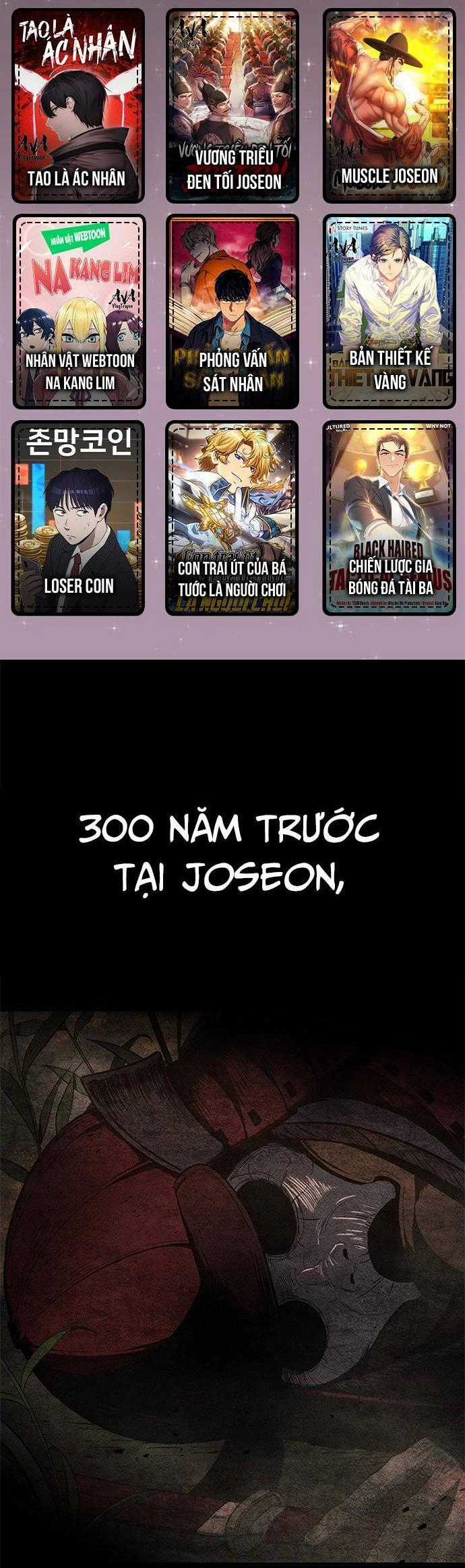 Thực Quỷ - Chapter 1 - Trang 1