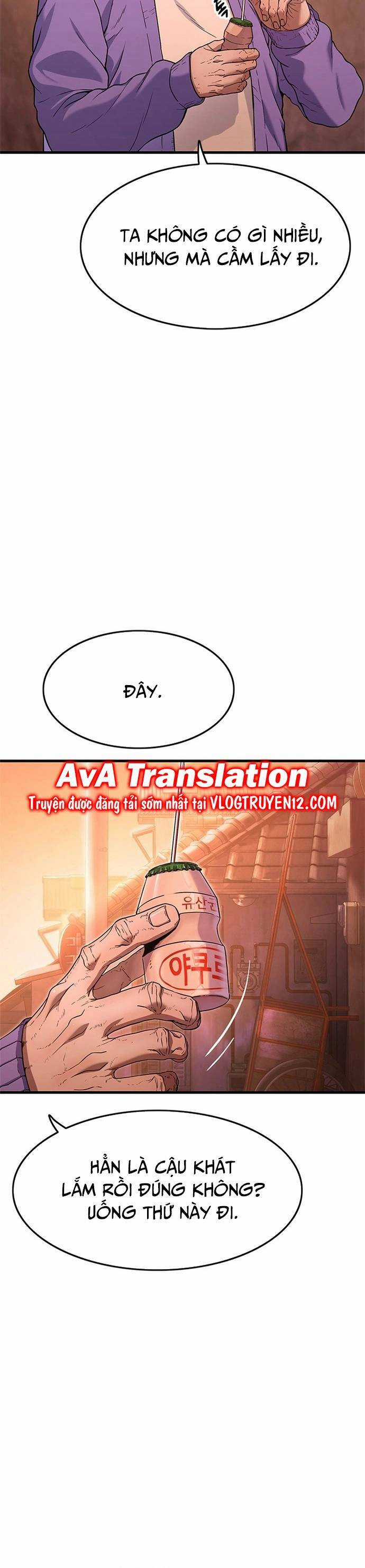 Thực Quỷ - Chapter 1 - Trang 15