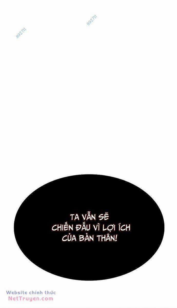 Thực Quỷ - Chapter 12 - Trang 23