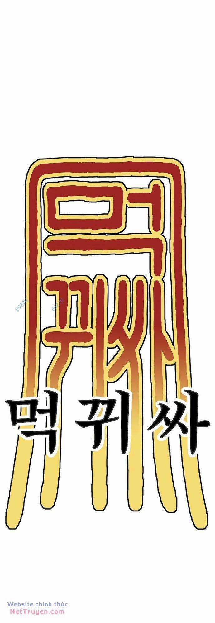 Thực Quỷ - Chapter 12 - Trang 53