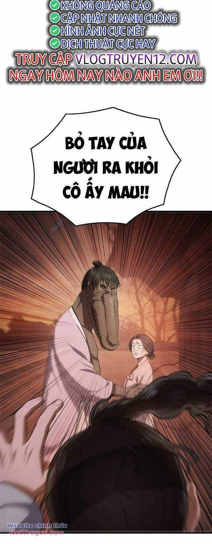 Thực Quỷ - Chapter 17 - Trang 22