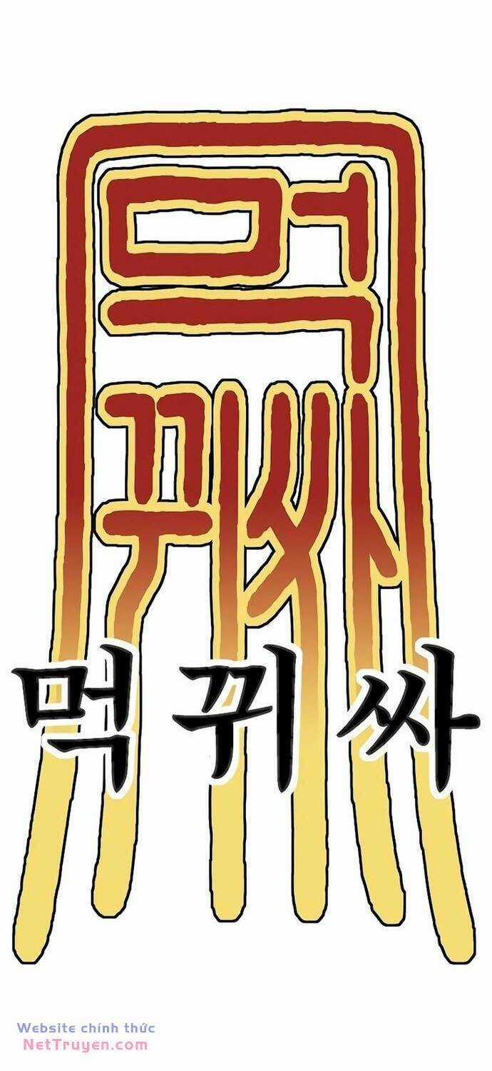 Thực Quỷ - Chapter 17 - Trang 78