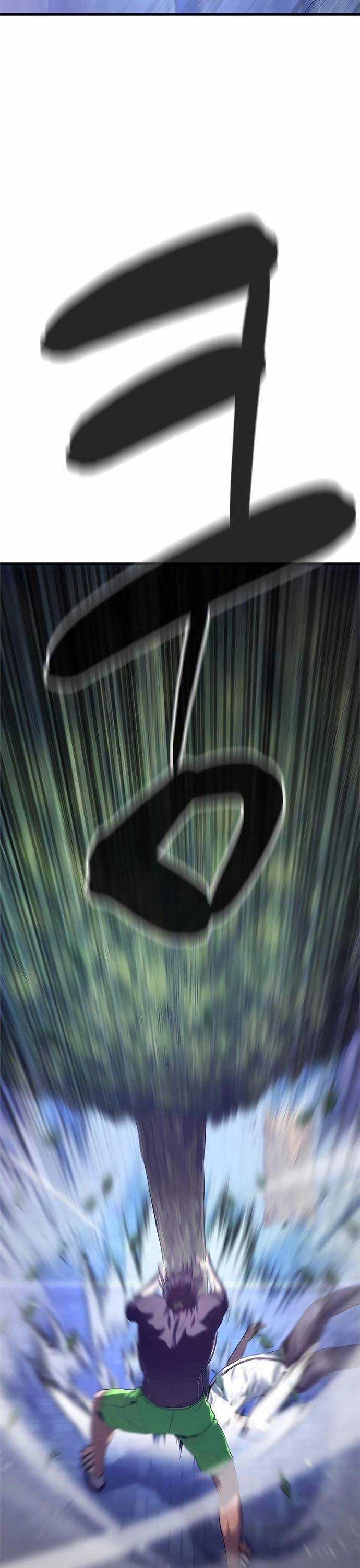 Thực Quỷ - Chapter 2 - Trang 18