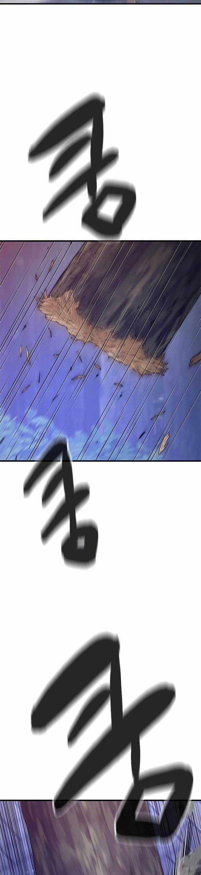 Thực Quỷ - Chapter 2 - Trang 19