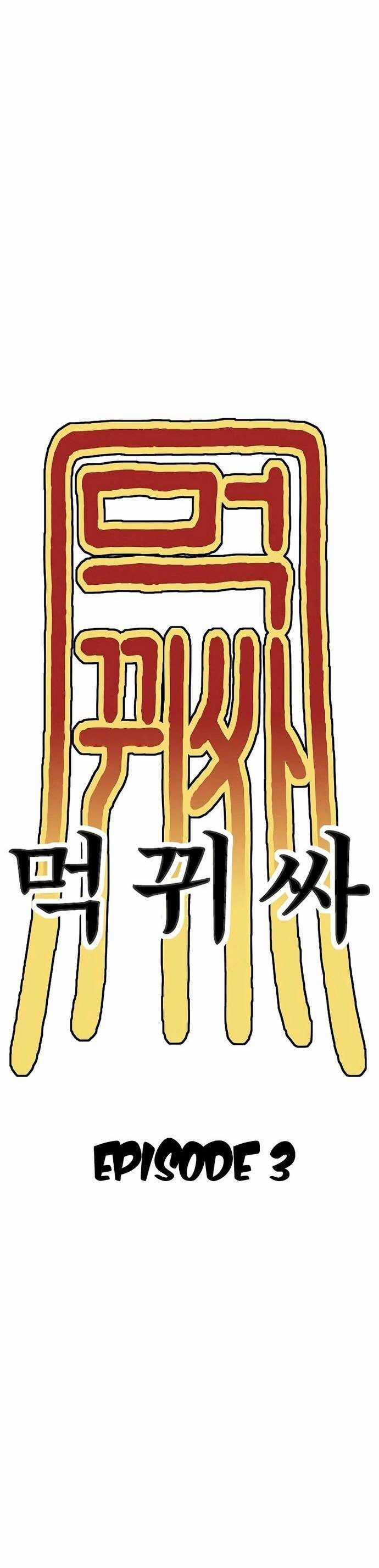 Thực Quỷ - Chapter 3 - Trang 29