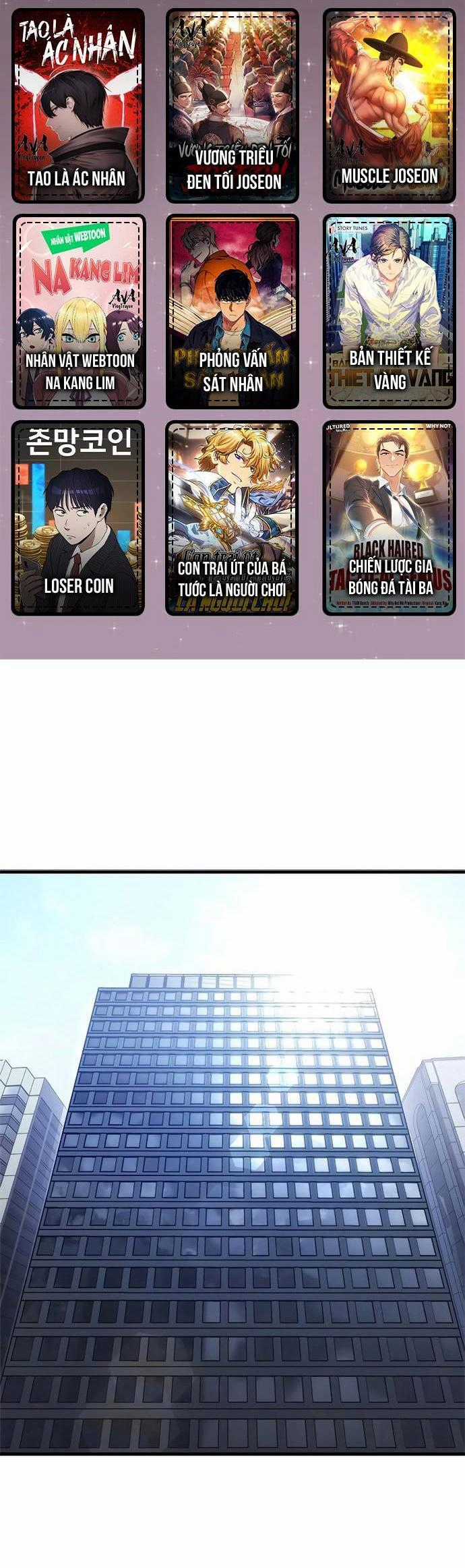 Thực Quỷ - Chapter 4 - Trang 1