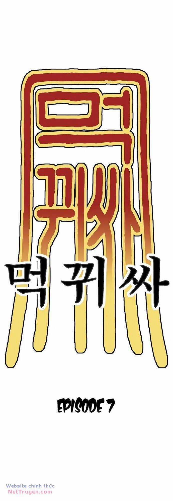 Thực Quỷ - Chapter 7 - Trang 73