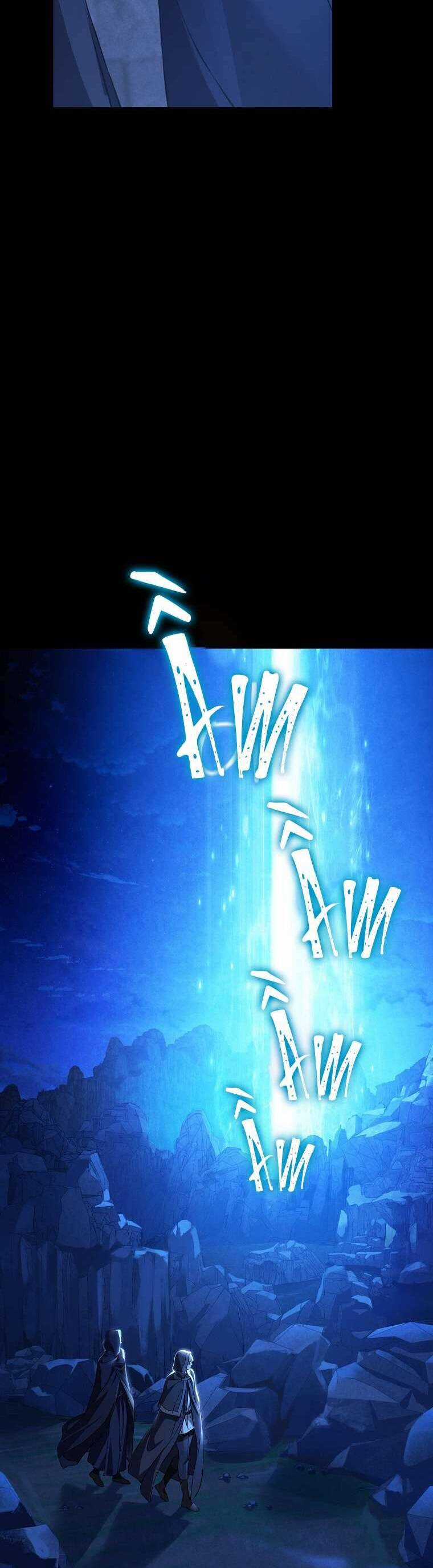 Thực Ra Tôi Mới Là Thật - Chapter 128 - Trang 37