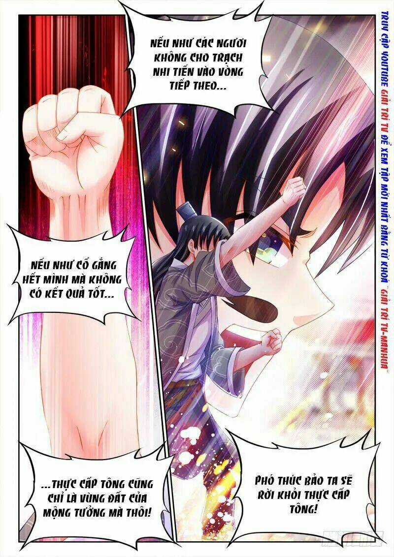 Thực Sắc Đại Lục - Chapter 100 - Trang 12