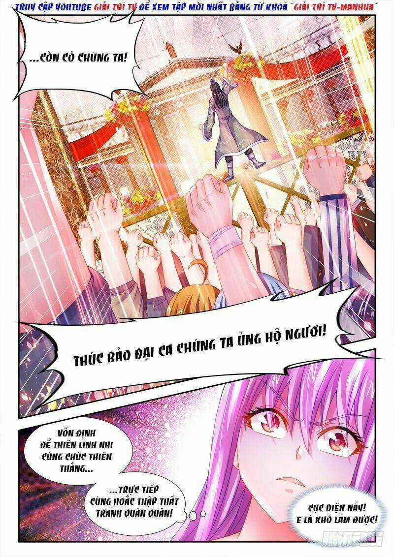 Thực Sắc Đại Lục - Chapter 100 - Trang 14