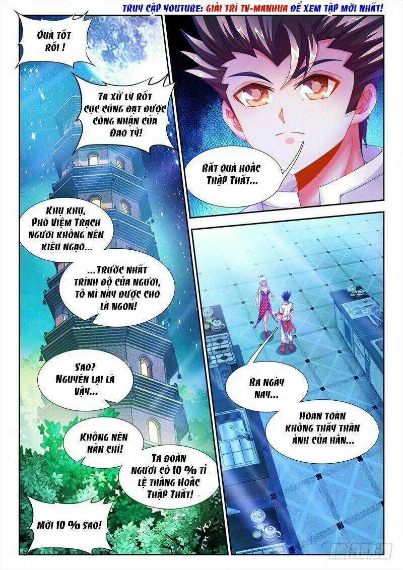 Thực Sắc Đại Lục - Chapter 104 - Trang 8