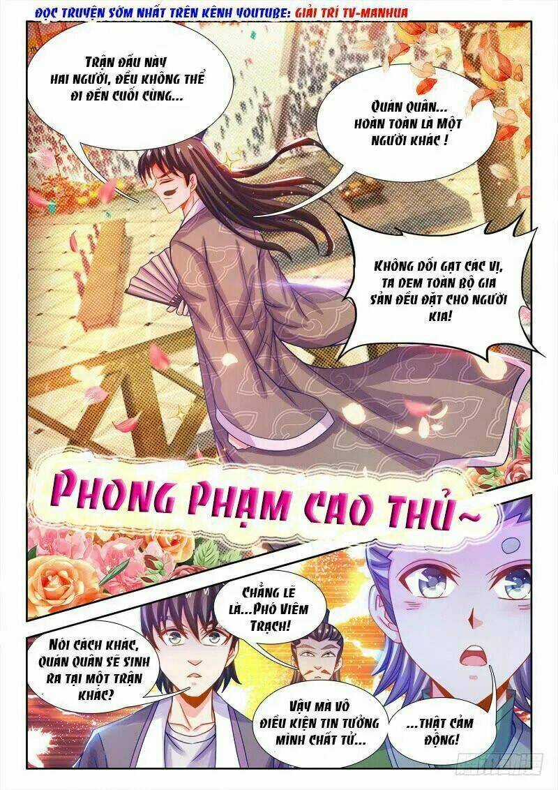 Thực Sắc Đại Lục - Chapter 105 - Trang 12