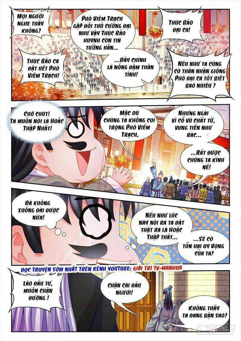 Thực Sắc Đại Lục - Chapter 105 - Trang 13