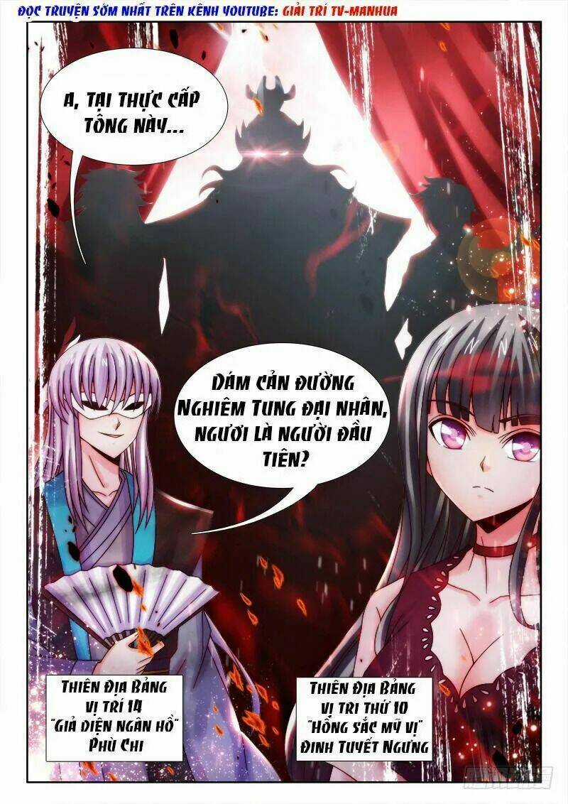 Thực Sắc Đại Lục - Chapter 105 - Trang 14