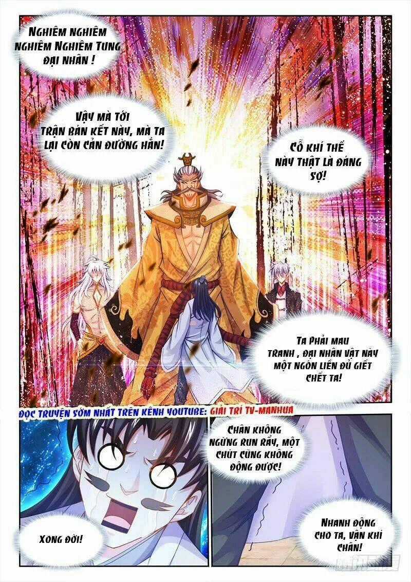 Thực Sắc Đại Lục - Chapter 106 - Trang 2