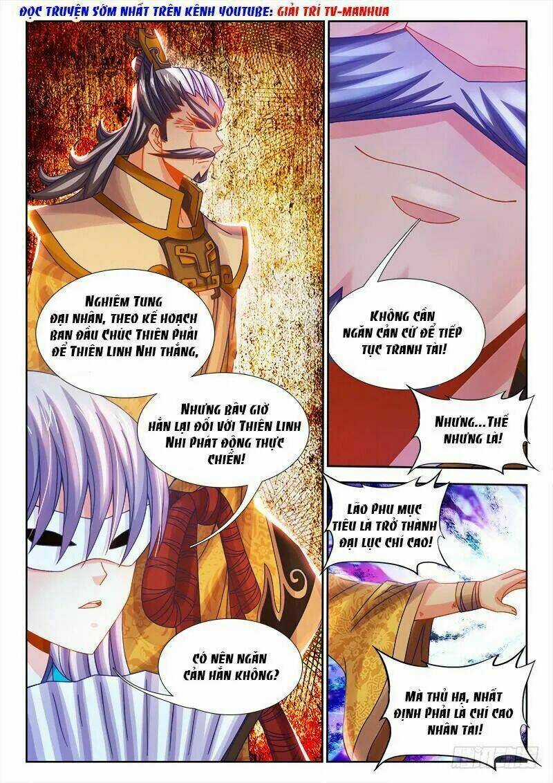 Thực Sắc Đại Lục - Chapter 106 - Trang 5