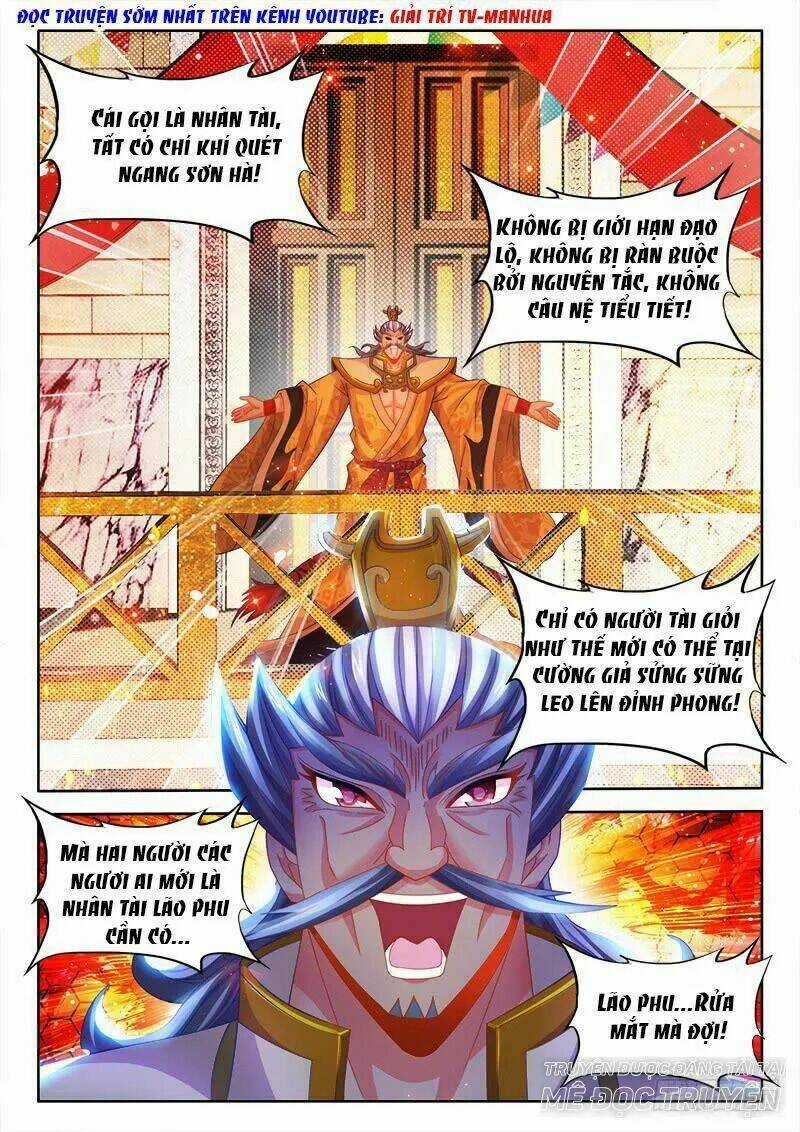 Thực Sắc Đại Lục - Chapter 106 - Trang 6