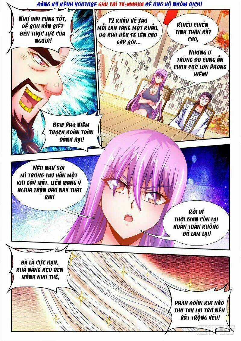 Thực Sắc Đại Lục - Chapter 111 - Trang 3