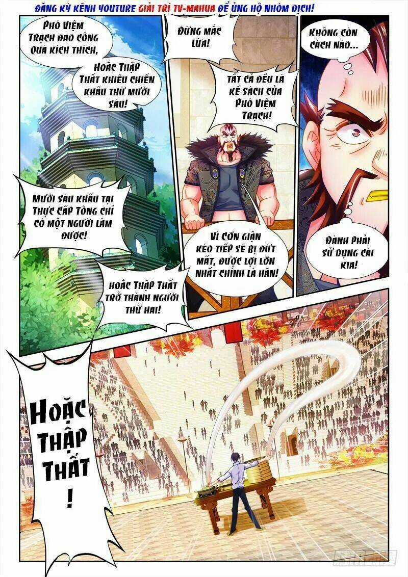 Thực Sắc Đại Lục - Chapter 112 - Trang 2