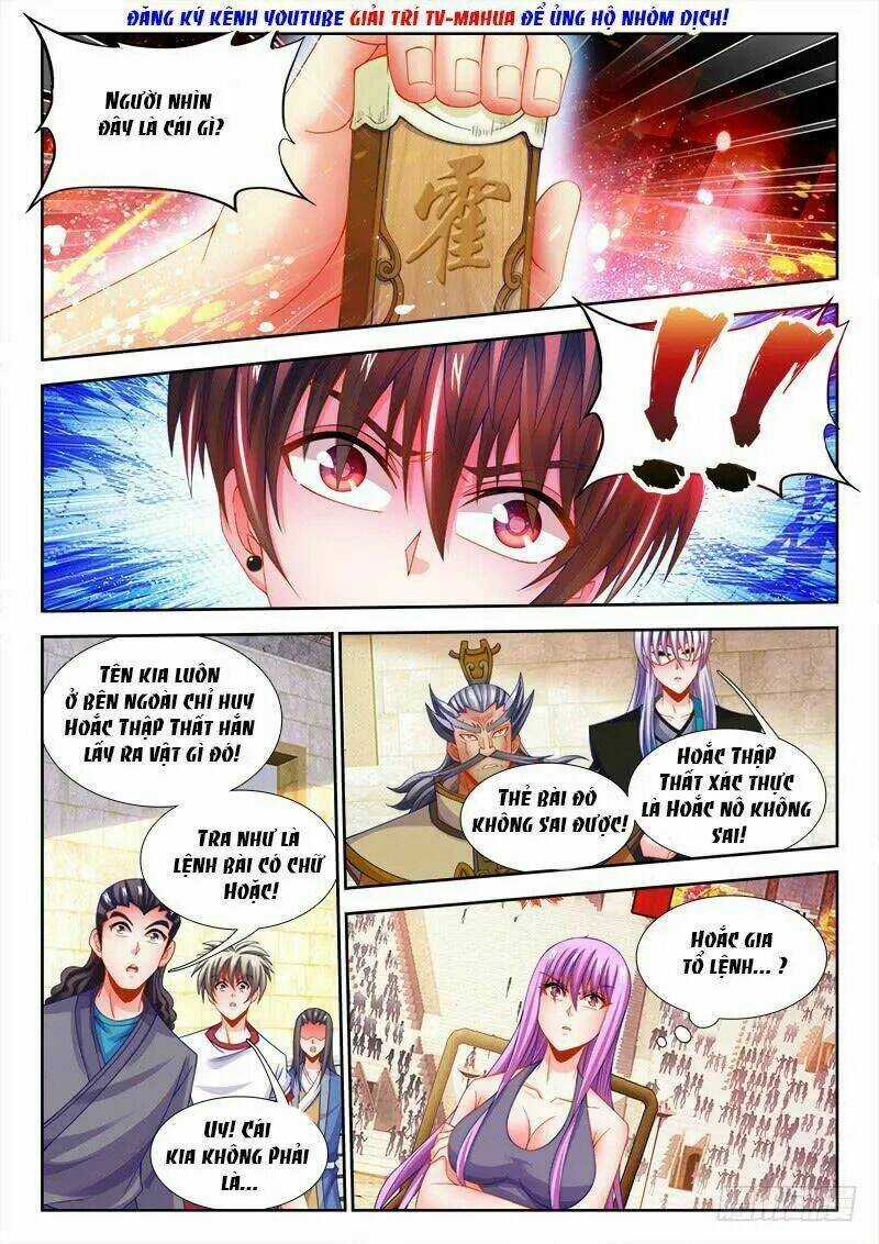 Thực Sắc Đại Lục - Chapter 112 - Trang 3