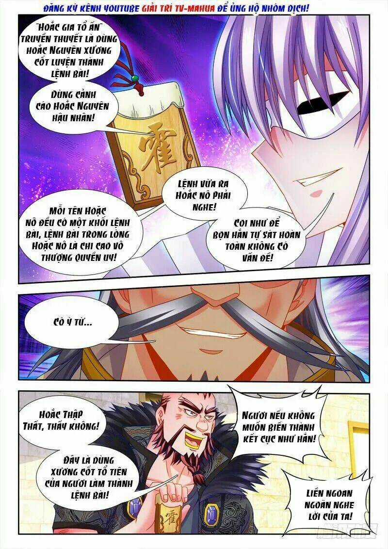 Thực Sắc Đại Lục - Chapter 112 - Trang 4