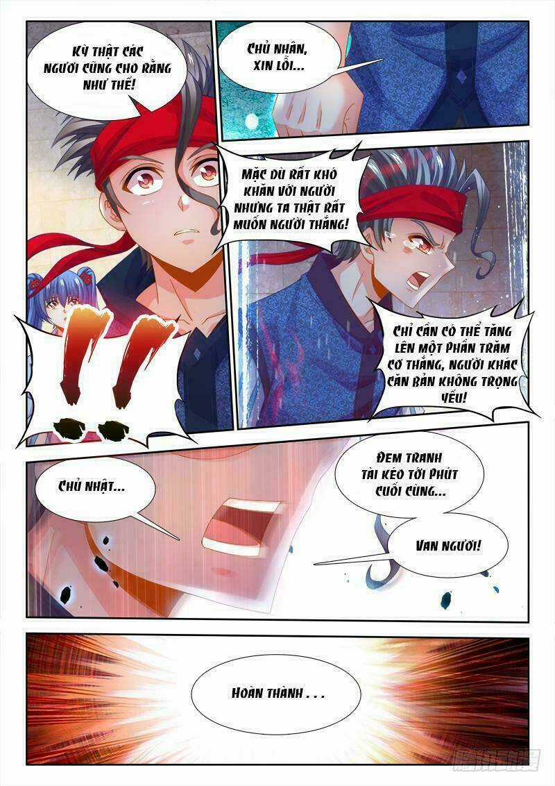 Thực Sắc Đại Lục - Chapter 122 - Trang 14