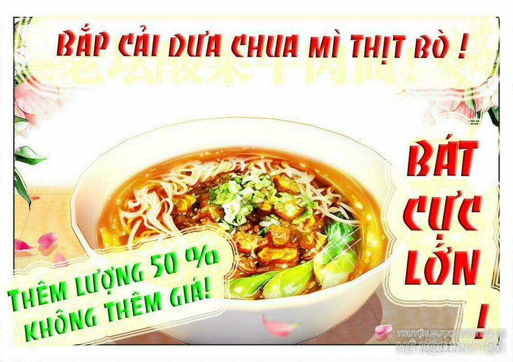 Thực Sắc Đại Lục - Chapter 123 - Trang 6