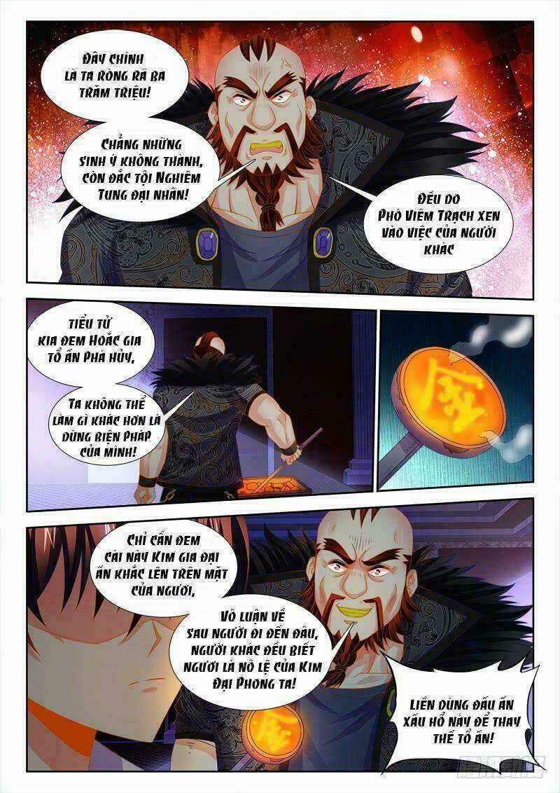 Thực Sắc Đại Lục - Chapter 126 - Trang 3