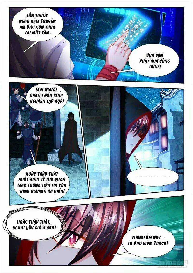 Thực Sắc Đại Lục - Chapter 127 - Trang 3