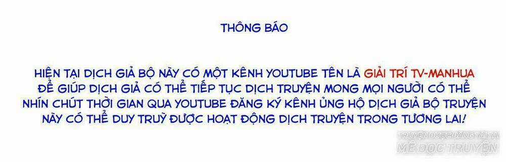 Thực Sắc Đại Lục - Chapter 128 - Trang 11