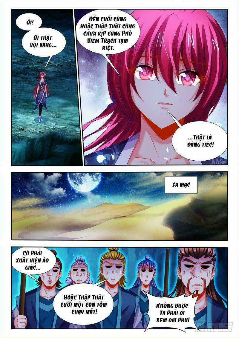 Thực Sắc Đại Lục - Chapter 128 - Trang 5