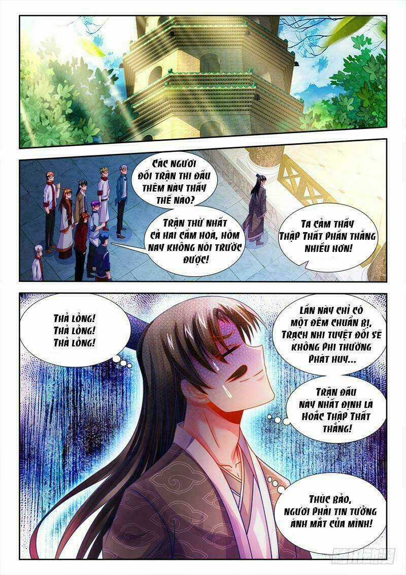 Thực Sắc Đại Lục - Chapter 129 - Trang 2