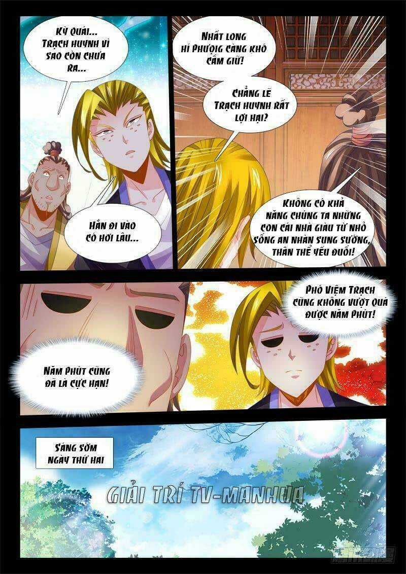 Thực Sắc Đại Lục - Chapter 137 - Trang 3