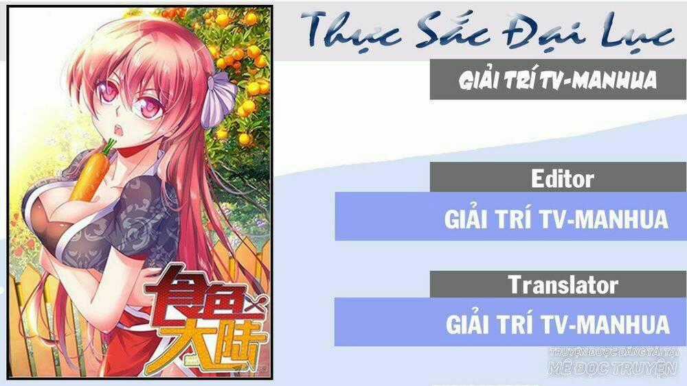 Thực Sắc Đại Lục - Chapter 141 - Trang 2