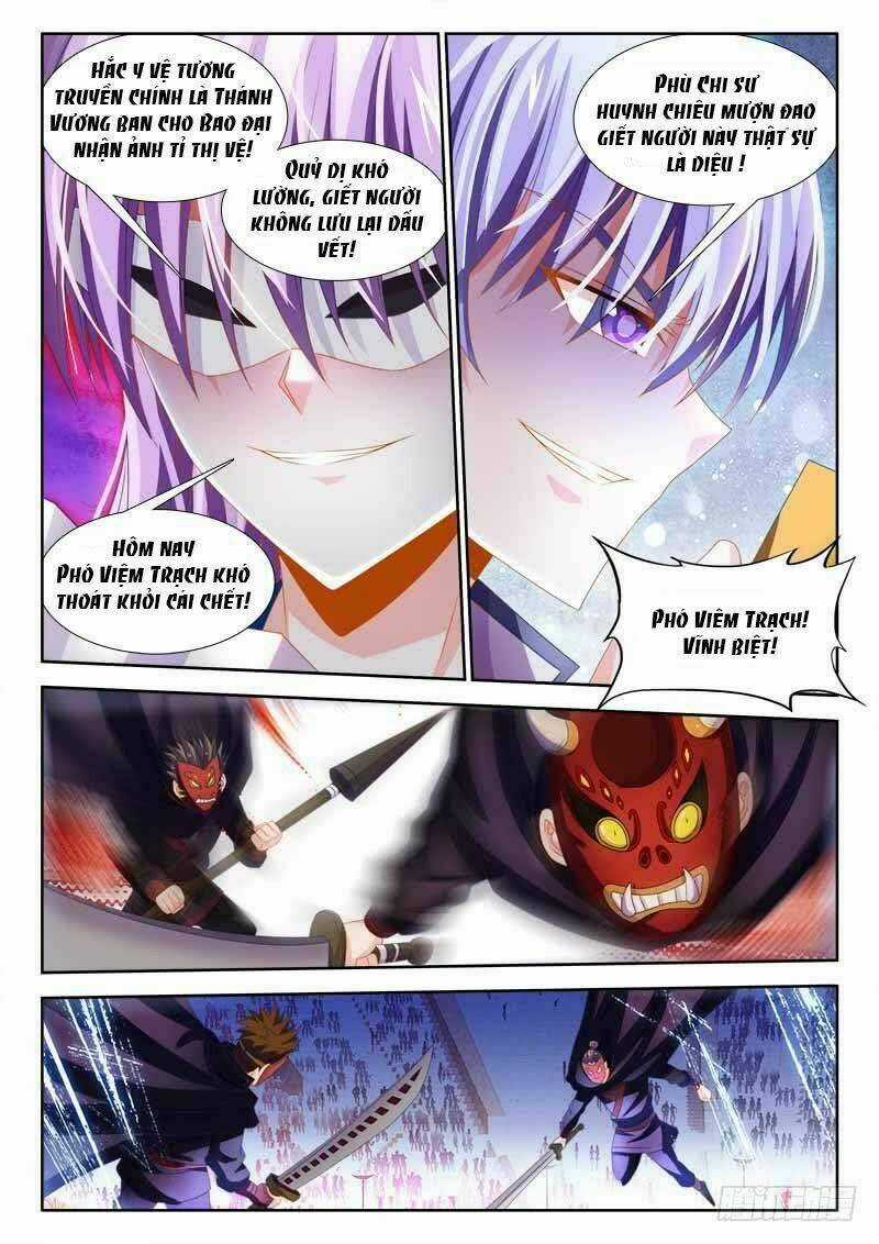 Thực Sắc Đại Lục - Chapter 141 - Trang 13