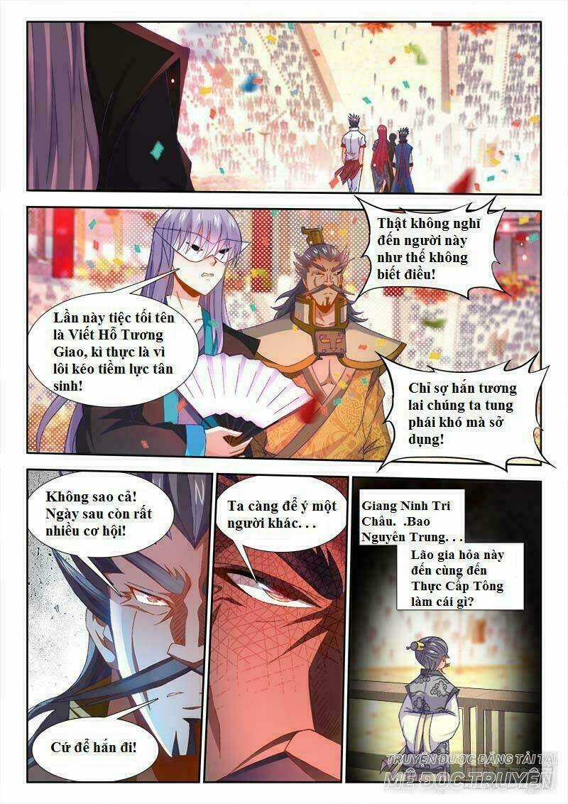 Thực Sắc Đại Lục - Chapter 147 - Trang 12